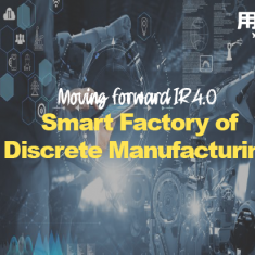 Smart Factory of Discrete Manufacturing