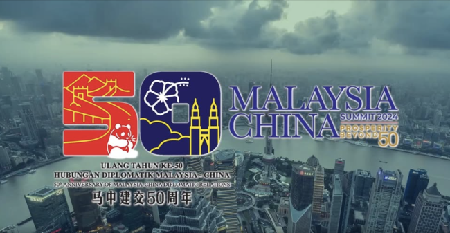 Ss 2024-12-24 at 4.25.29 PM