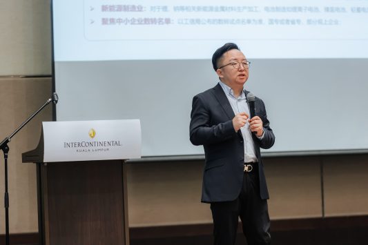 Ray Zhang, Assistant Vice President of Yonyou Network  用友网络助理总裁 张磊