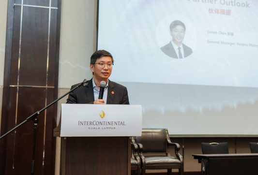 Simon Chen, General Manager, Yonyou Malaysia  用友马来西亚总经理 陈甍