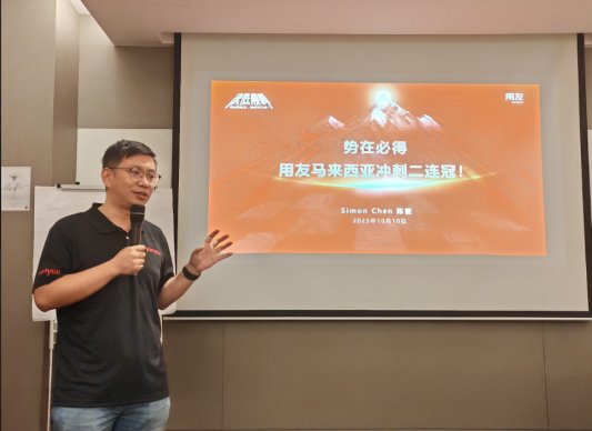 3ead786e-bdc3-4919-9997-60743aaa9d37