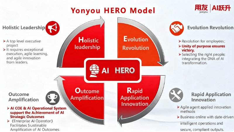 微信图片_20251031160142_351_137