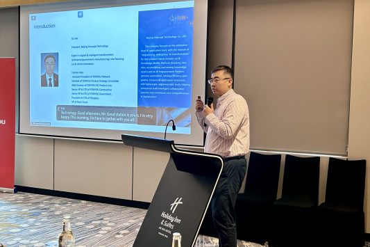 Mr. Gu Yan, President of Beijing Xinyuejia Technology