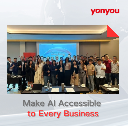 Yonyou Malaysia successfully hosted the “Make AI Accesible to Every Business” sharing event on November 25 in Penang.