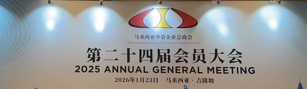 微信图片_20260128111252_825_7531