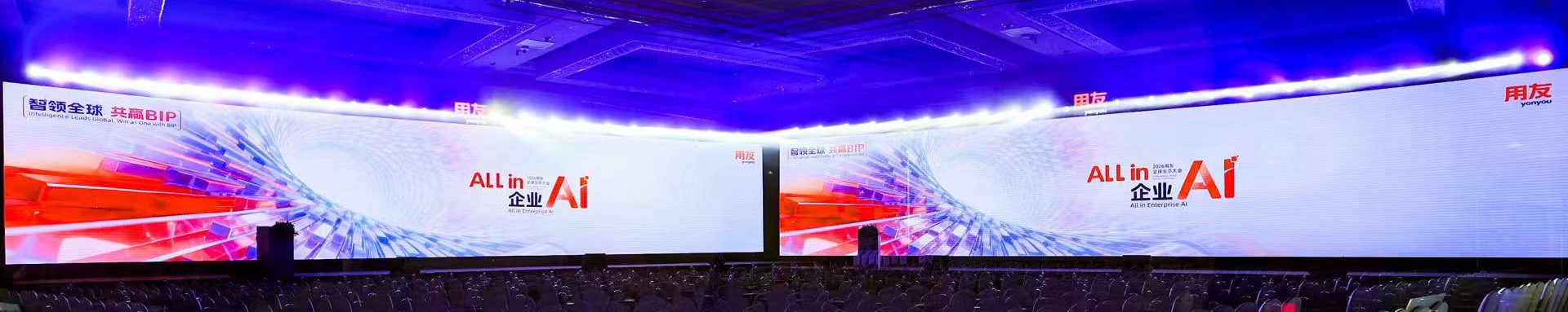 5101773216522_.pic_hd