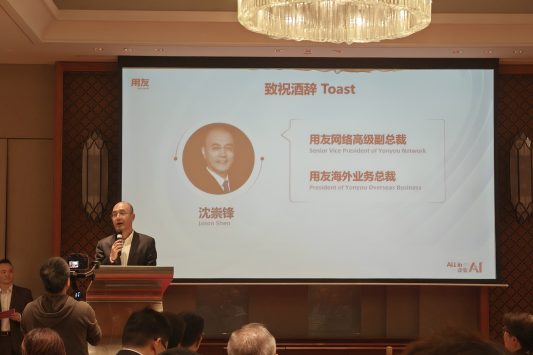 IMG_20260306_184309 2