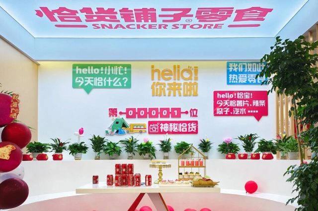 6d5d3201cf5c8b7af82f269e45de6a06