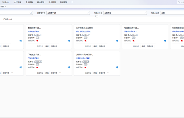 Marketing settlement robot
