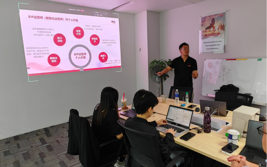 Henry Shi, Senior Manager, YonSuite Delivery & Operations
