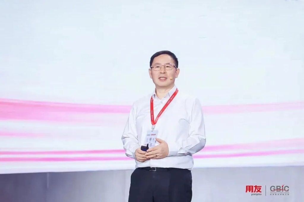 At GBIC 2026, Yonyou Chairman & CEO Wang Wenjing delivered his keynote