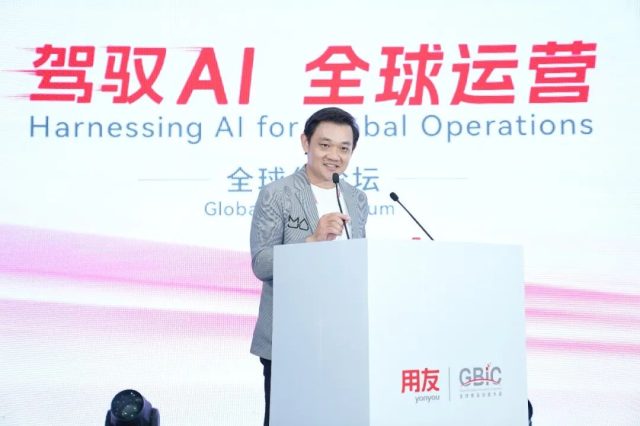 yonyou pics 5 AMIN CAHYADI, CEO of MAJU HARDWARE