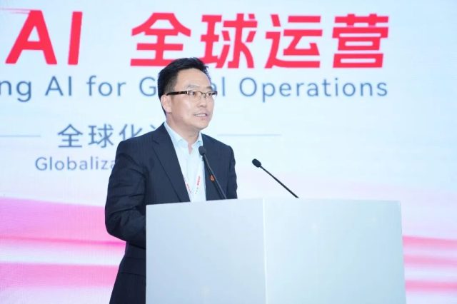 yonyou pics3 Roger Yang, Vice President & General Manager of BIP Product Globalization, Yonyou Network
用友网络副总裁、BIP产品全球化总经理 杨继浩