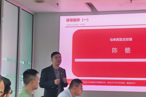 OBU 2 Mr. Simon Chen, General Manager of Yonyou Malaysia