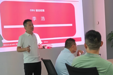 OBU 3 Mr. Li Hao, Deputy General Manager of Yonyou’s Overseas Business Unit